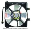 MAZDA GA2E61710A Fan, radiator